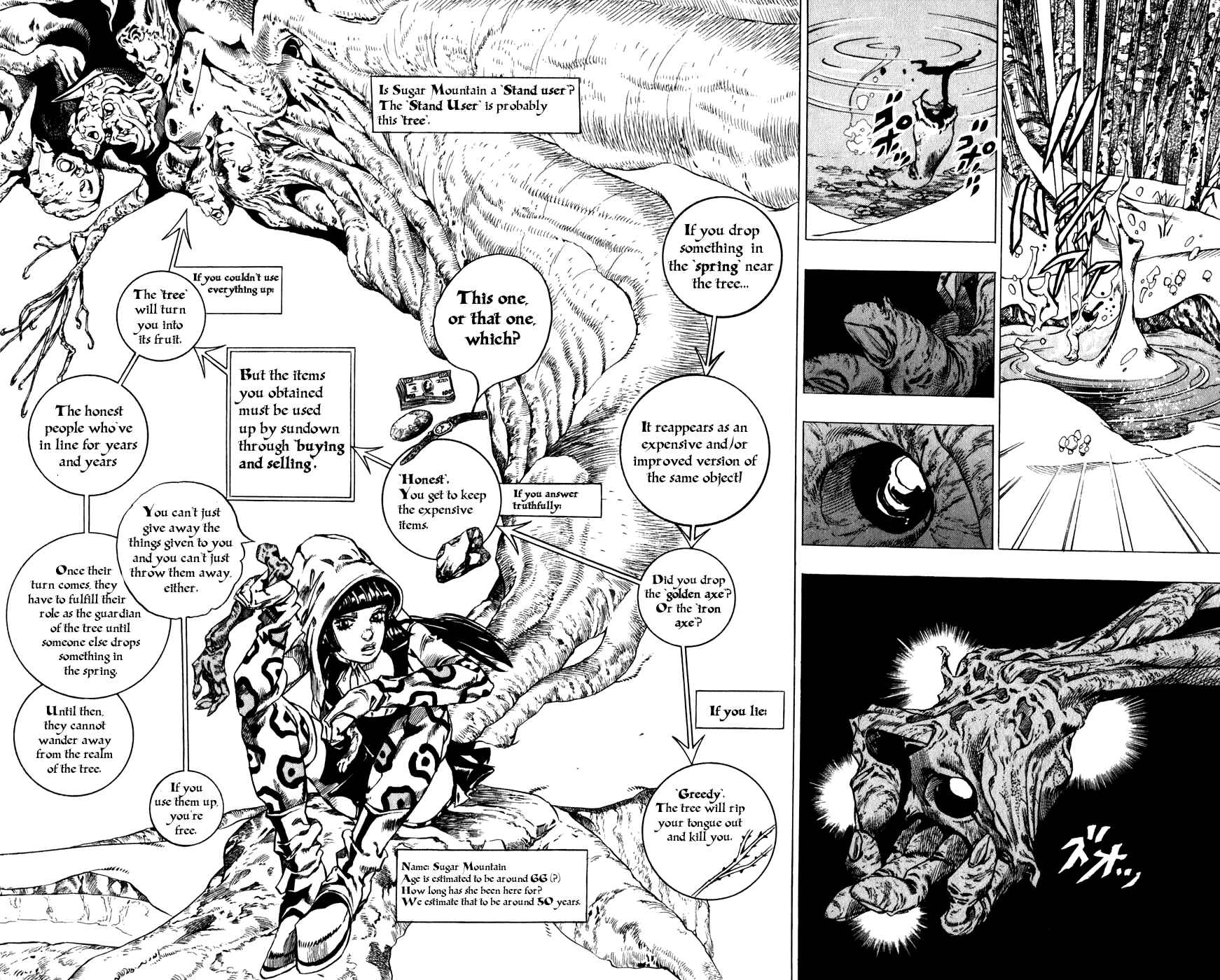 JoJo no Kimyou na Bouken: Part 7 - Steel Ball Run Chapter 46 - Page 15