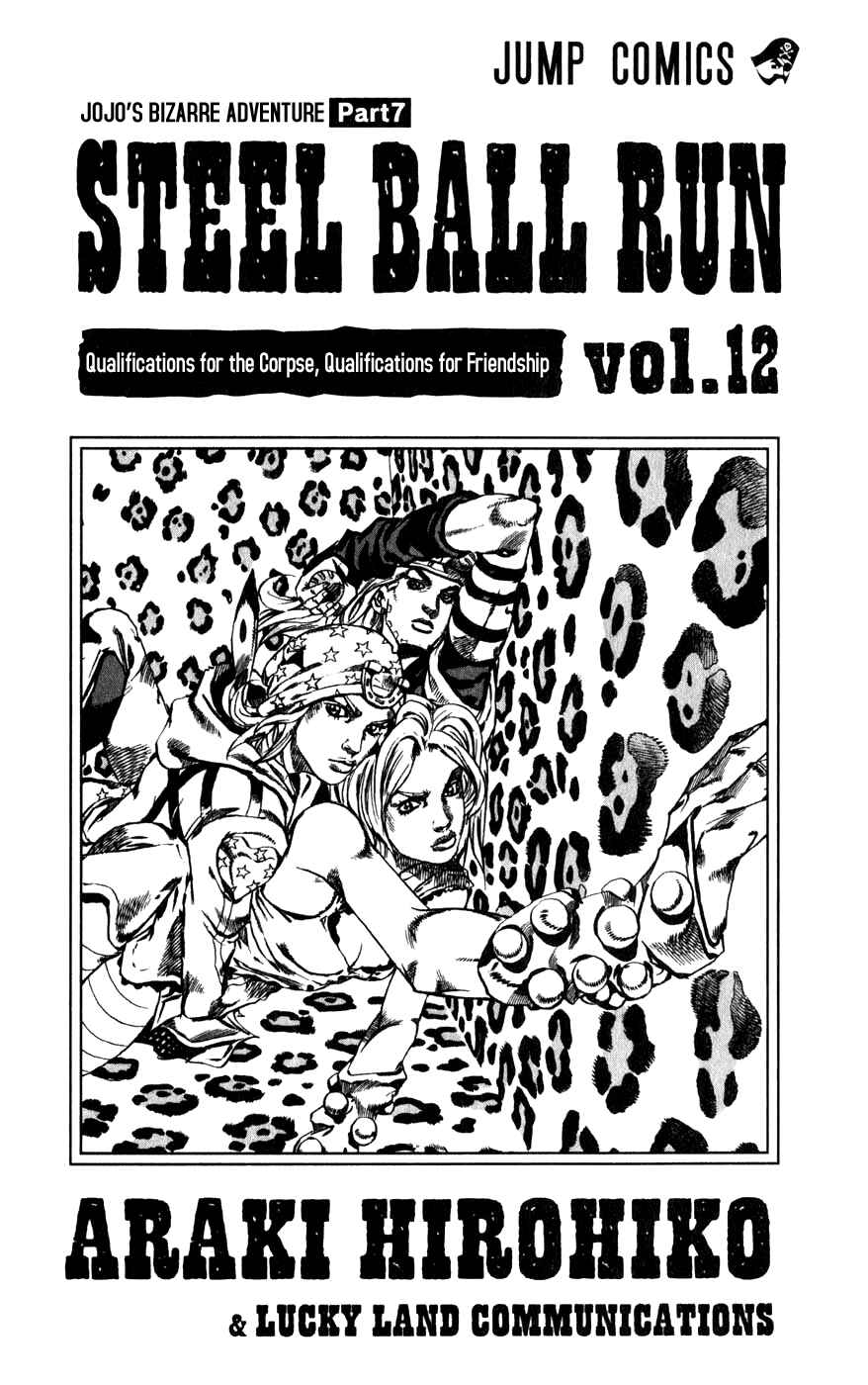 JoJo no Kimyou na Bouken: Part 7 - Steel Ball Run Chapter 46 - Page 3