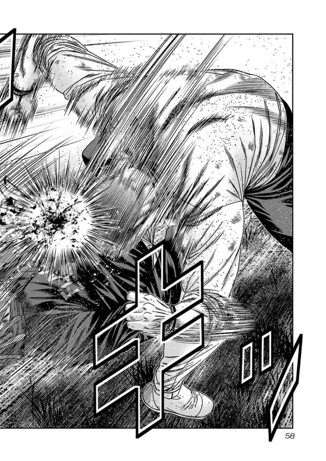 OUT Chapter 219 - Page 12