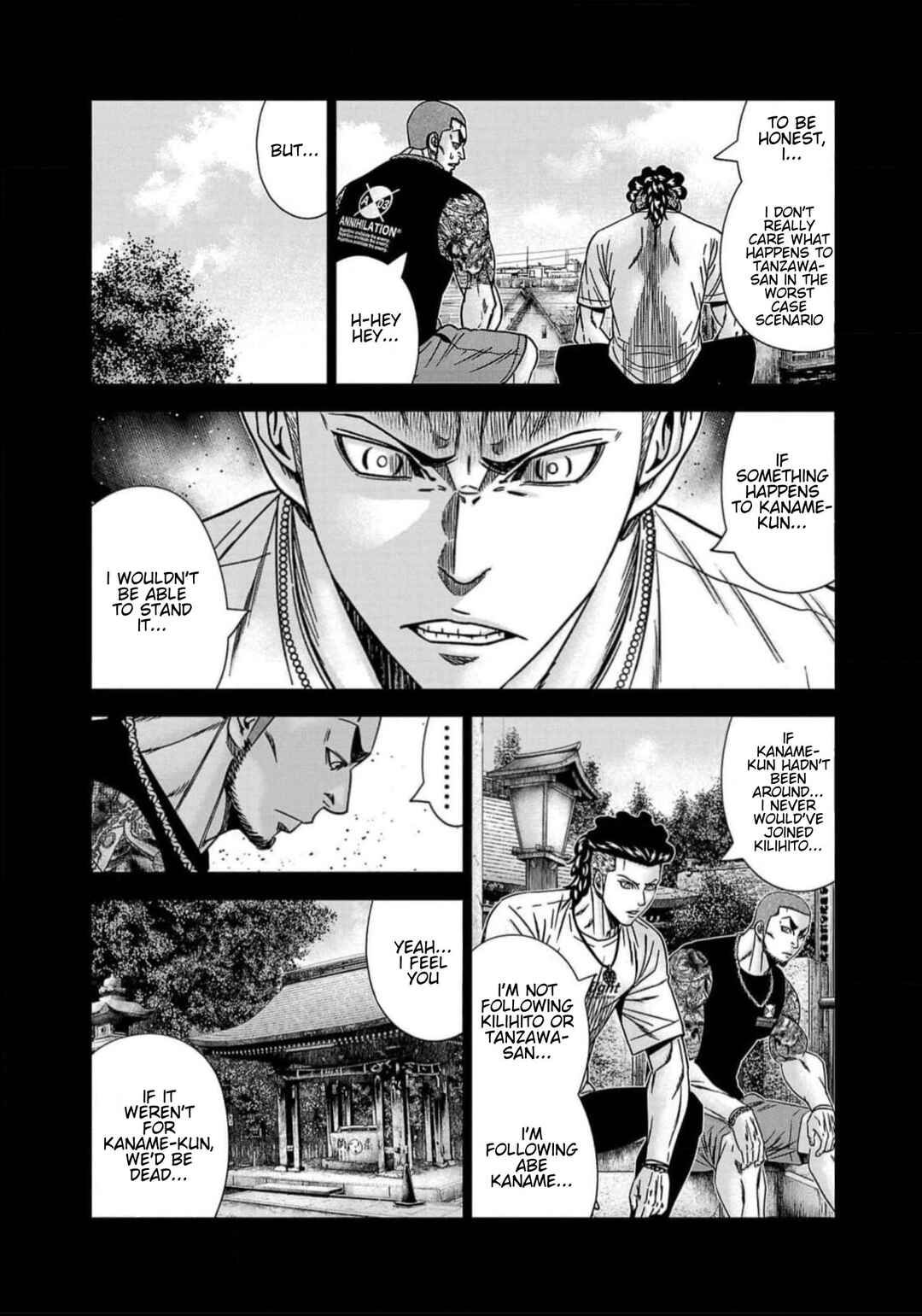 OUT Chapter 219 - Page 2