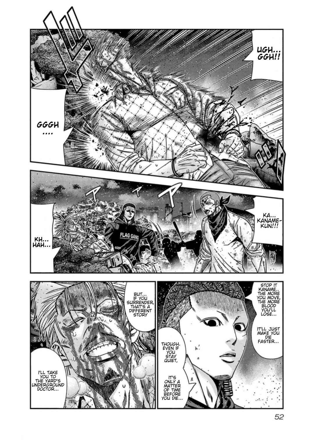 OUT Chapter 219 - Page 6