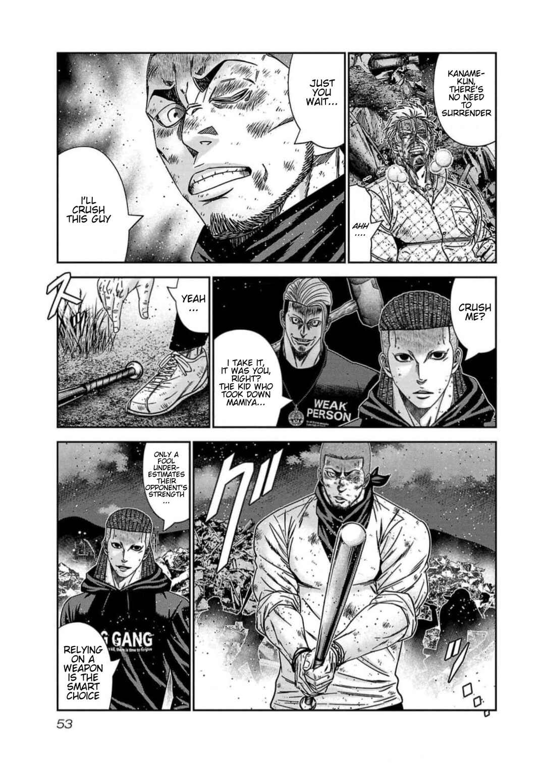 OUT Chapter 219 - Page 7