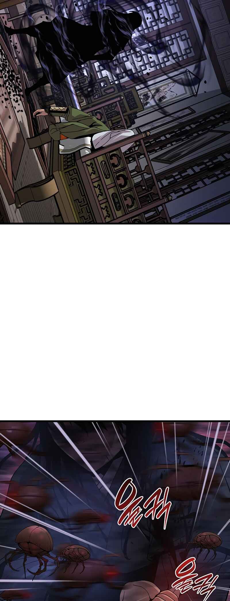 Myst, Might, Mayhem Chapter 22 - Page 11