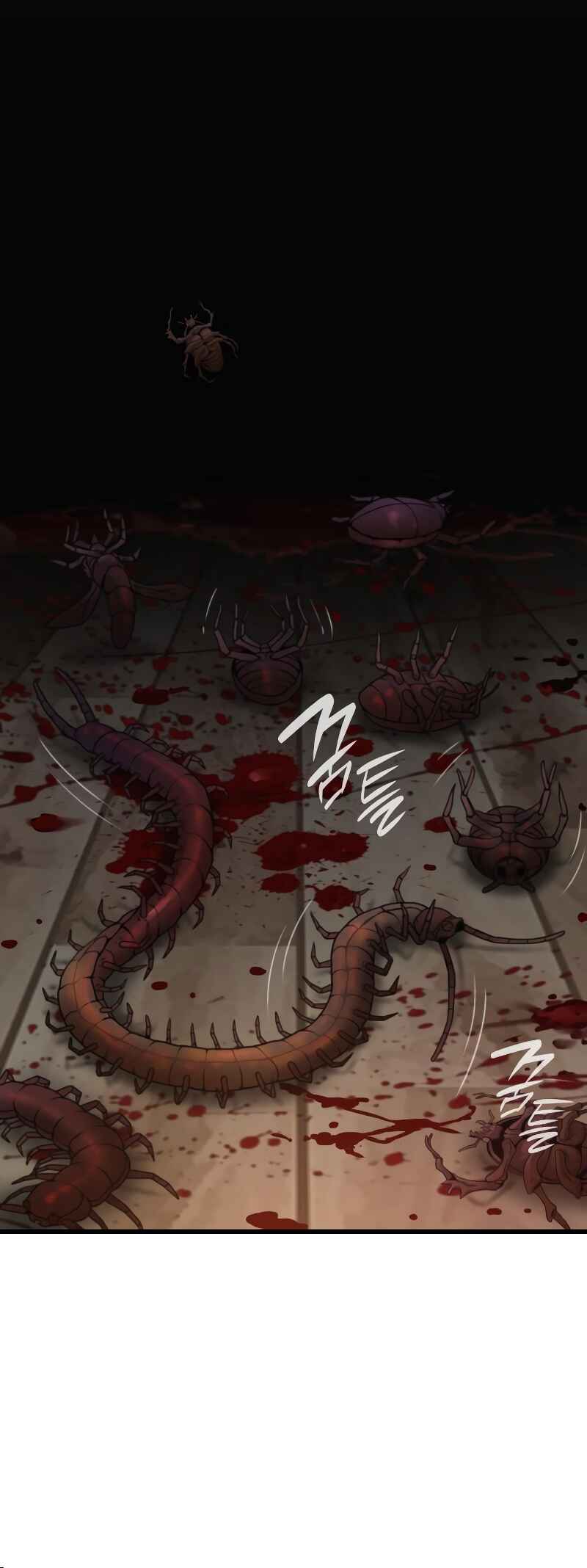 Myst, Might, Mayhem Chapter 22 - Page 23