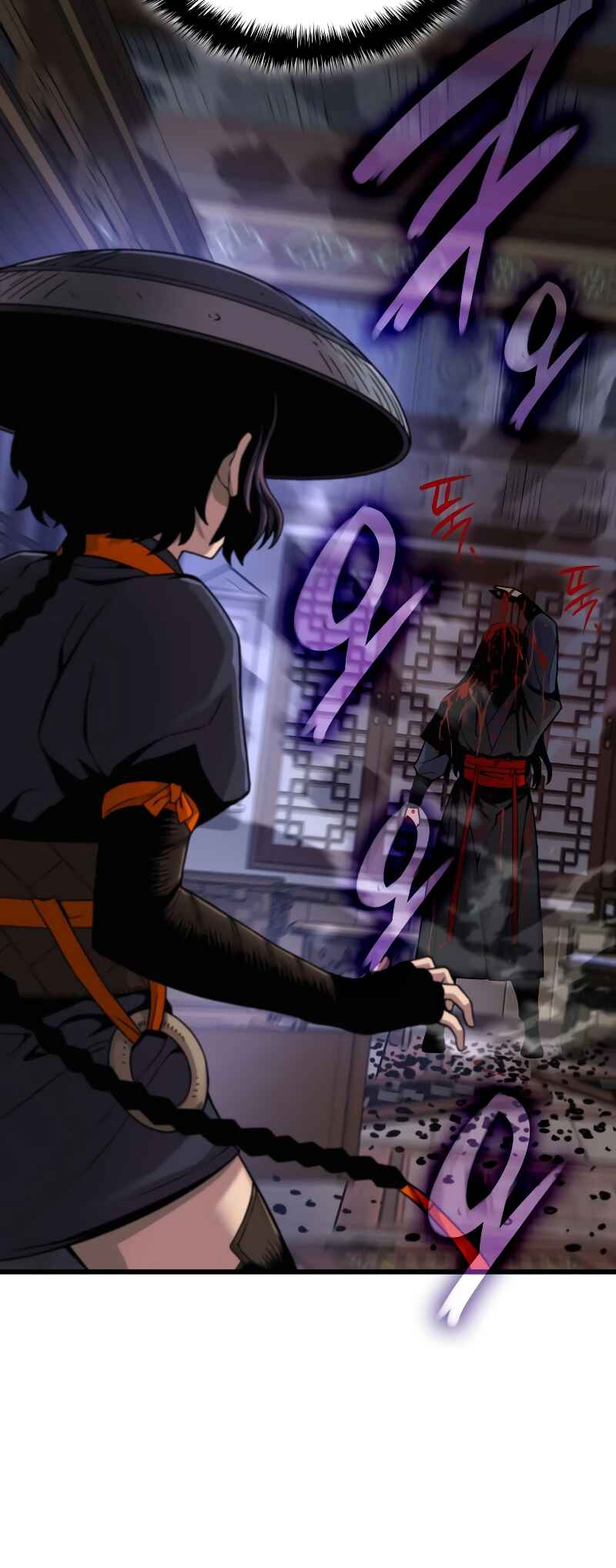Myst, Might, Mayhem Chapter 22 - Page 25