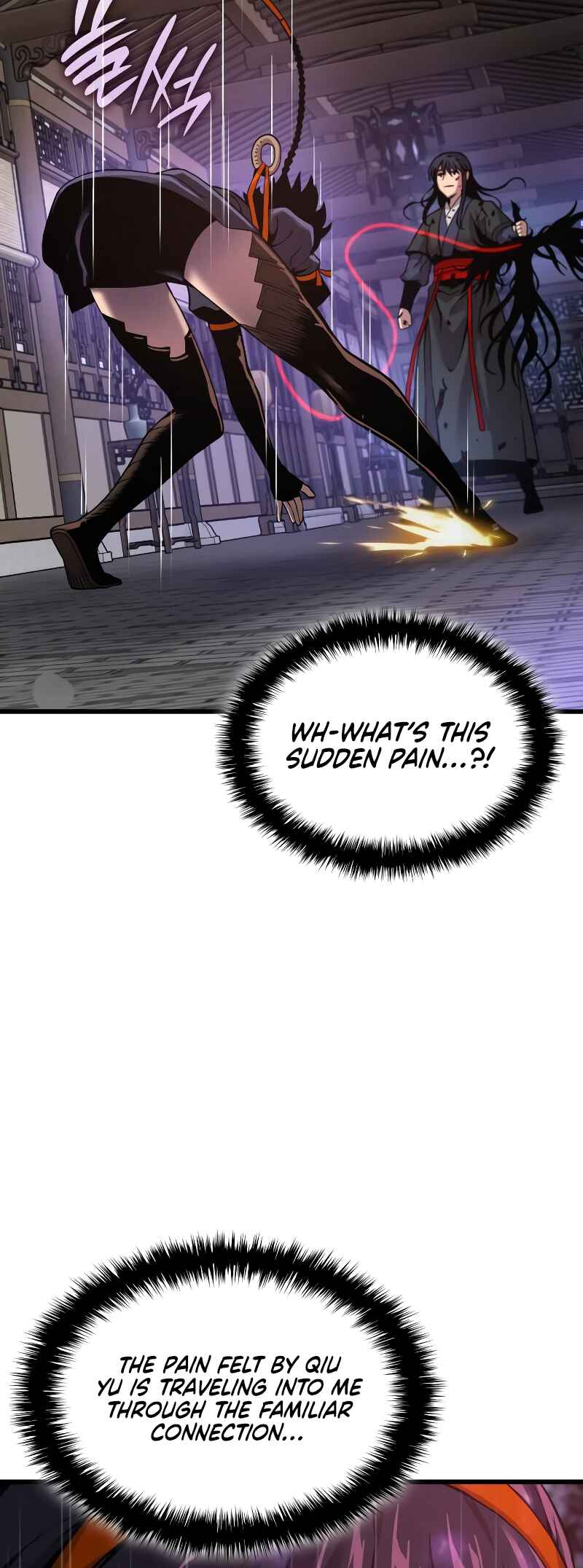 Myst, Might, Mayhem Chapter 22 - Page 45