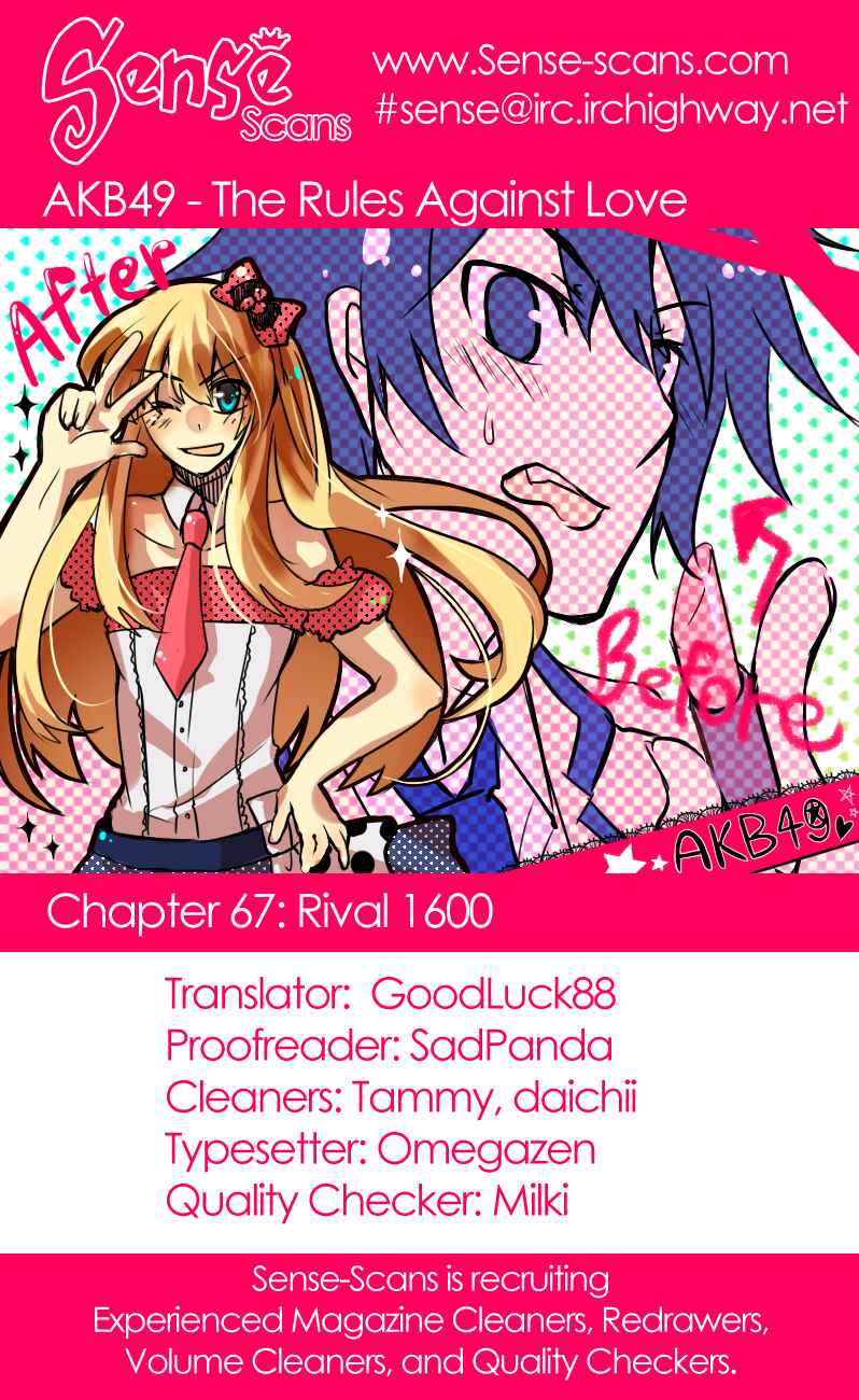 AKB49: Ren'ai Kinshi Jourei Chapter 67 - Page 1