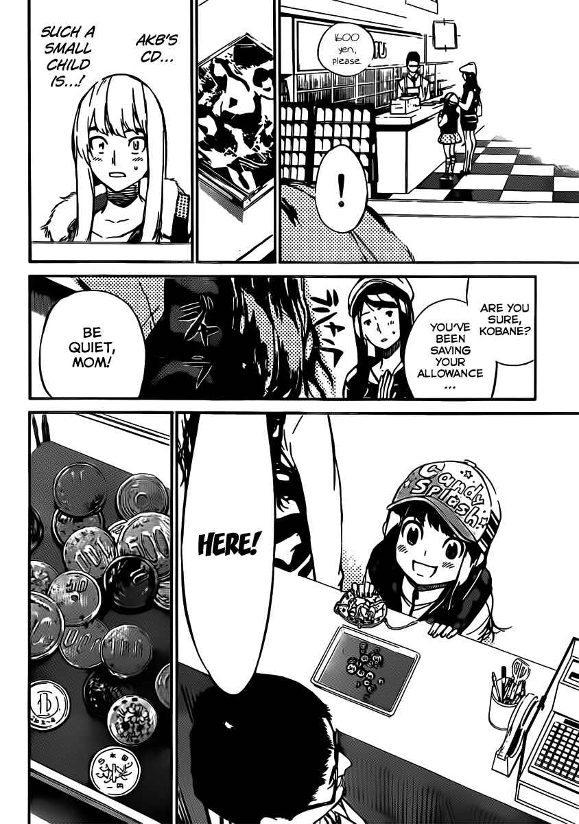 AKB49: Ren'ai Kinshi Jourei Chapter 67 - Page 17
