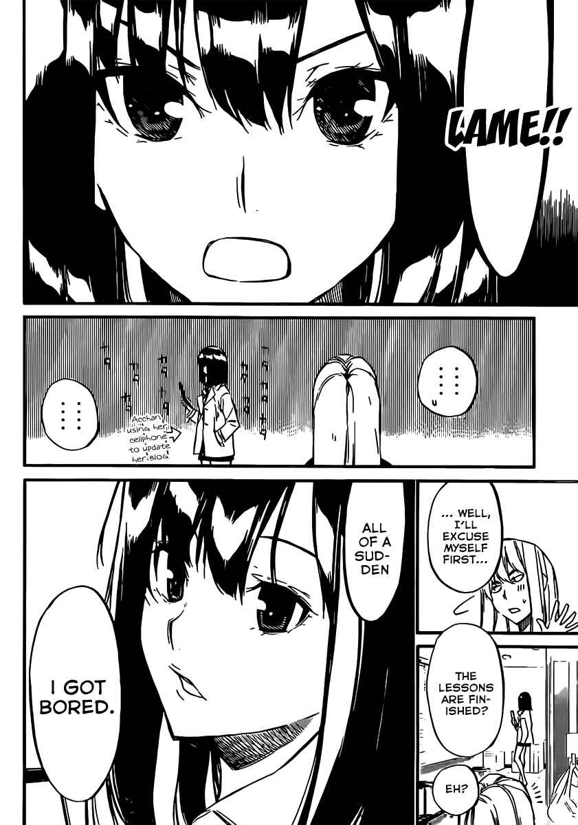 AKB49: Ren'ai Kinshi Jourei Chapter 67 - Page 5