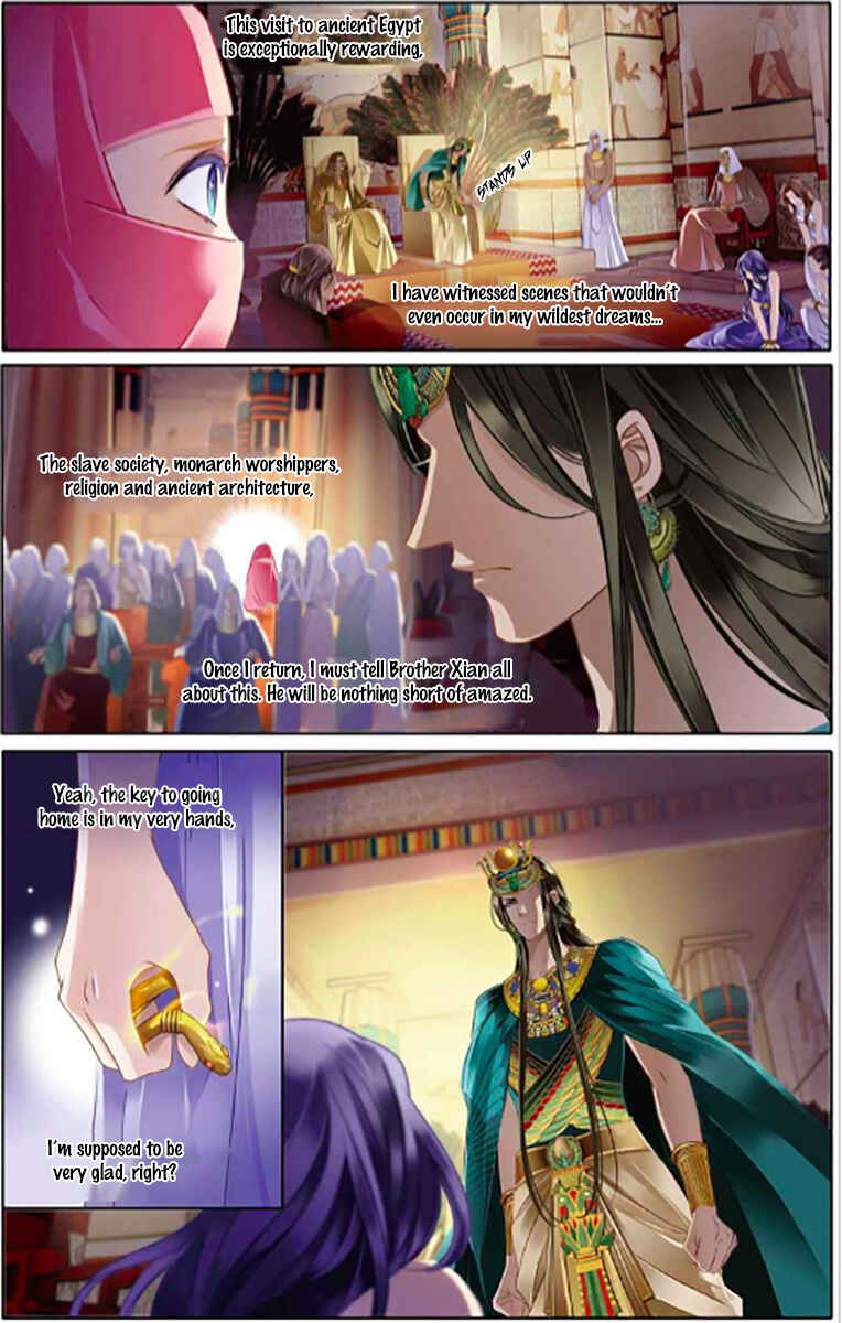 Pharaoh's Concubine Chapter 6 - Page 15