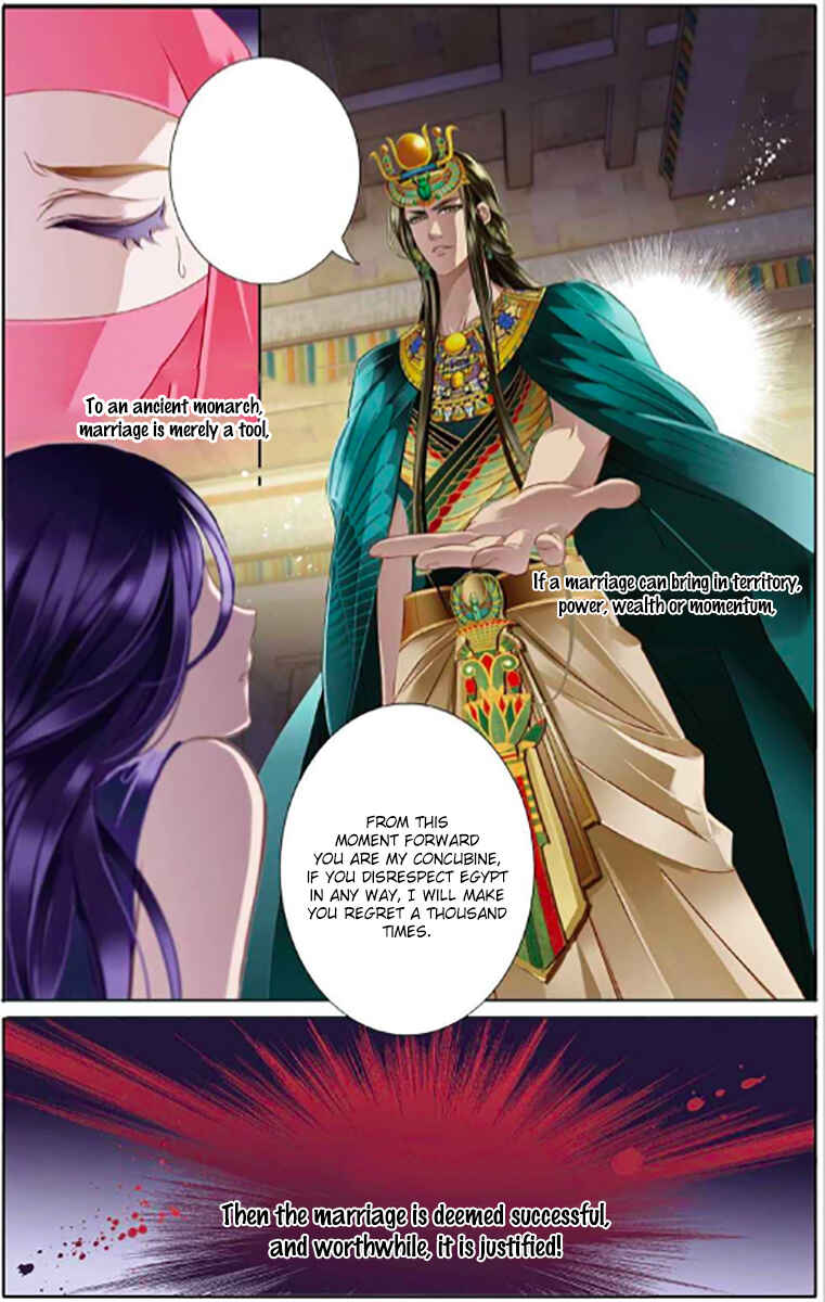 Pharaoh's Concubine Chapter 6 - Page 16