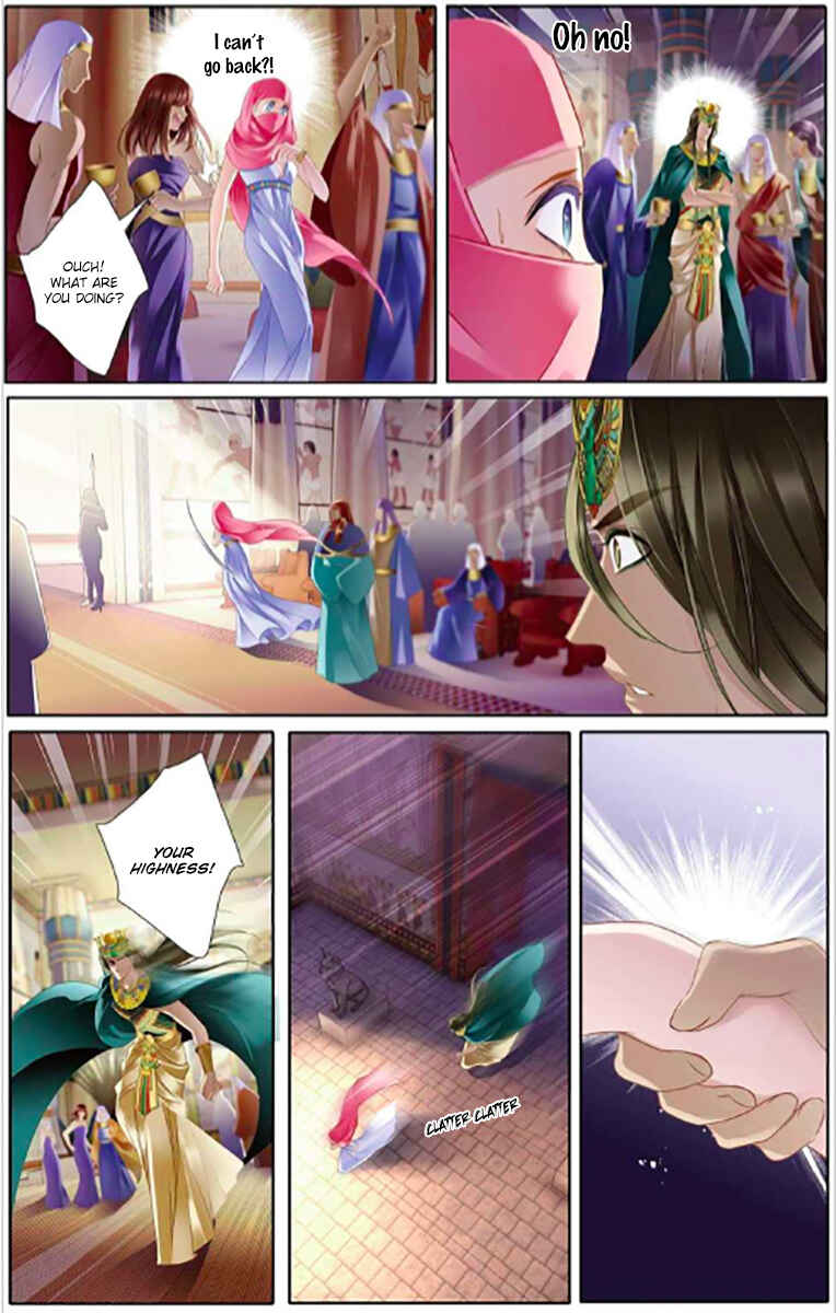 Pharaoh's Concubine Chapter 6 - Page 18