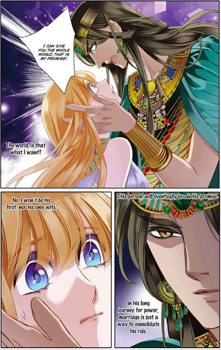 Pharaoh's Concubine Chapter 6 - Page 23
