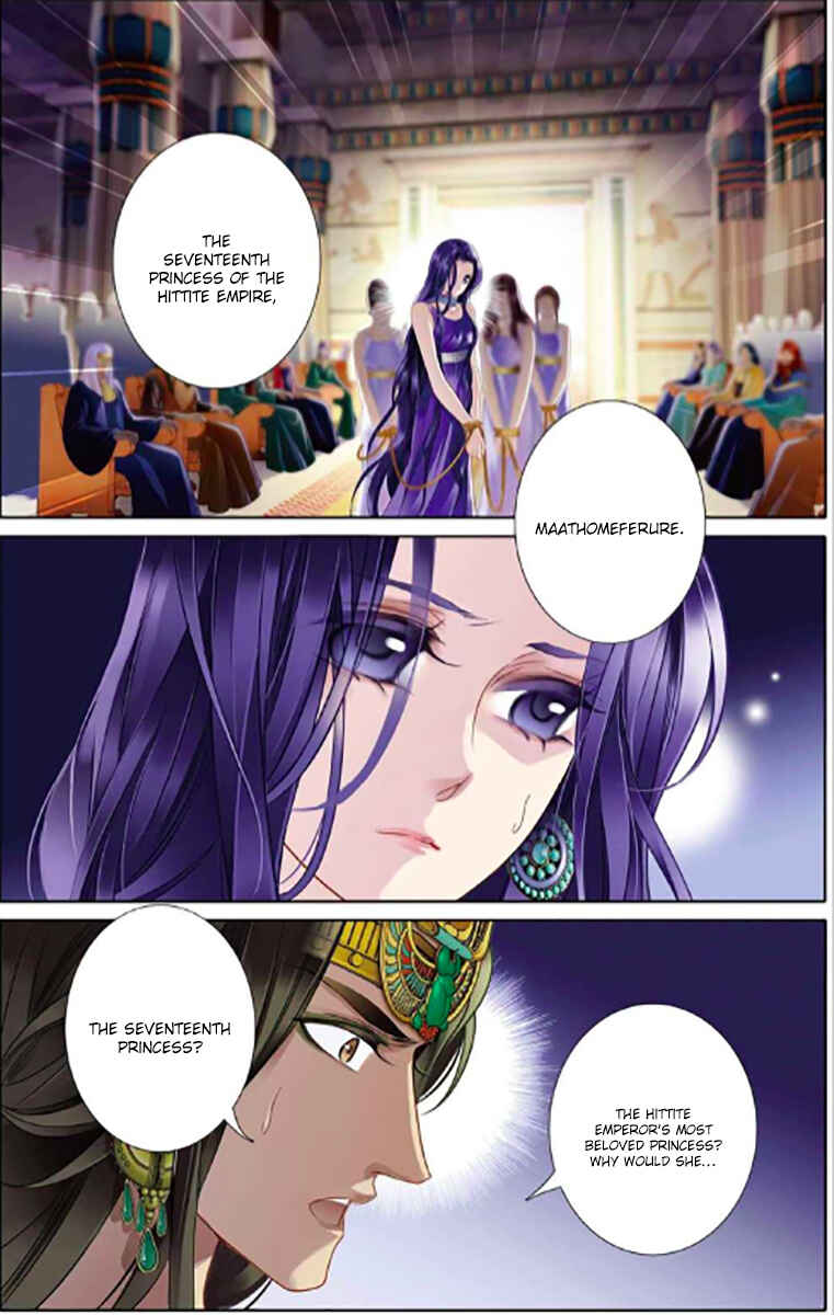 Pharaoh's Concubine Chapter 6 - Page 5
