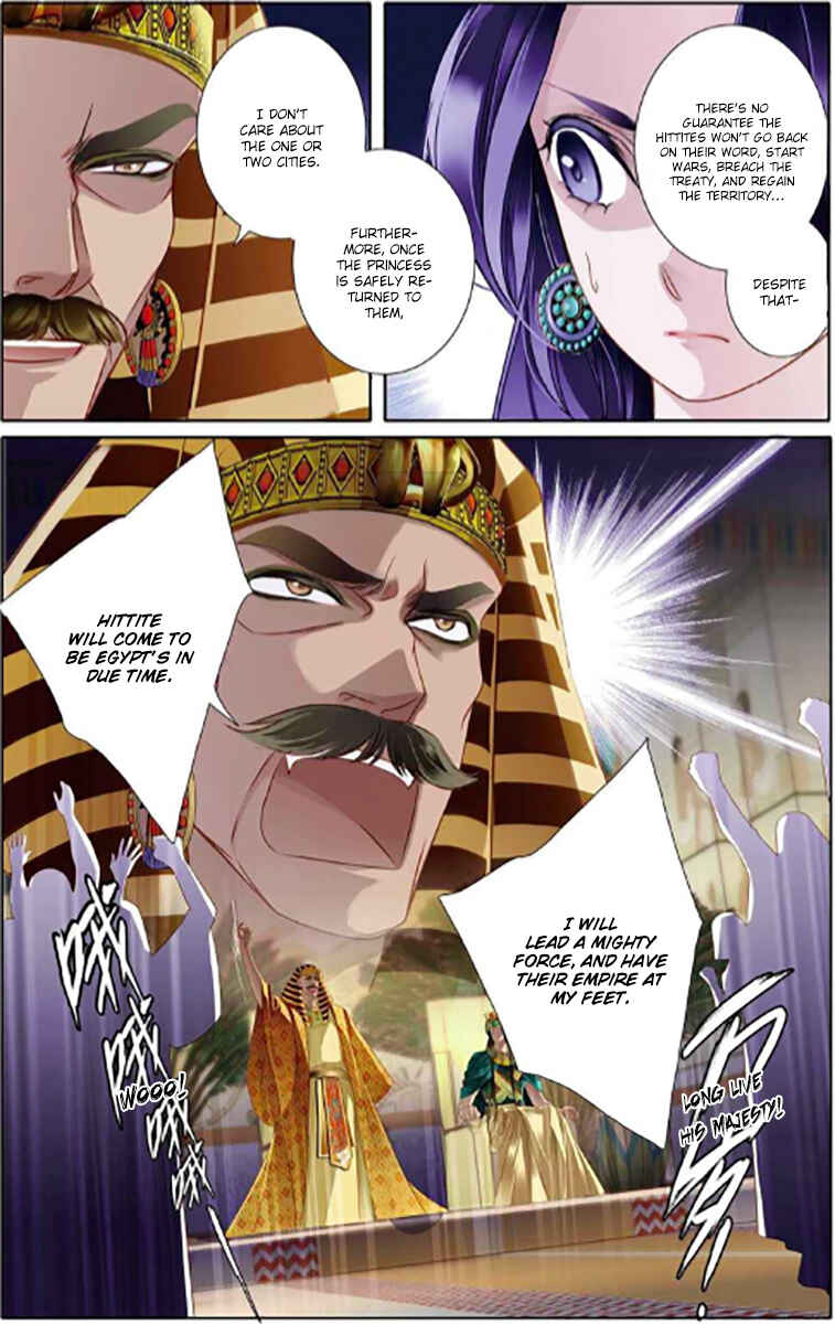 Pharaoh's Concubine Chapter 6 - Page 7