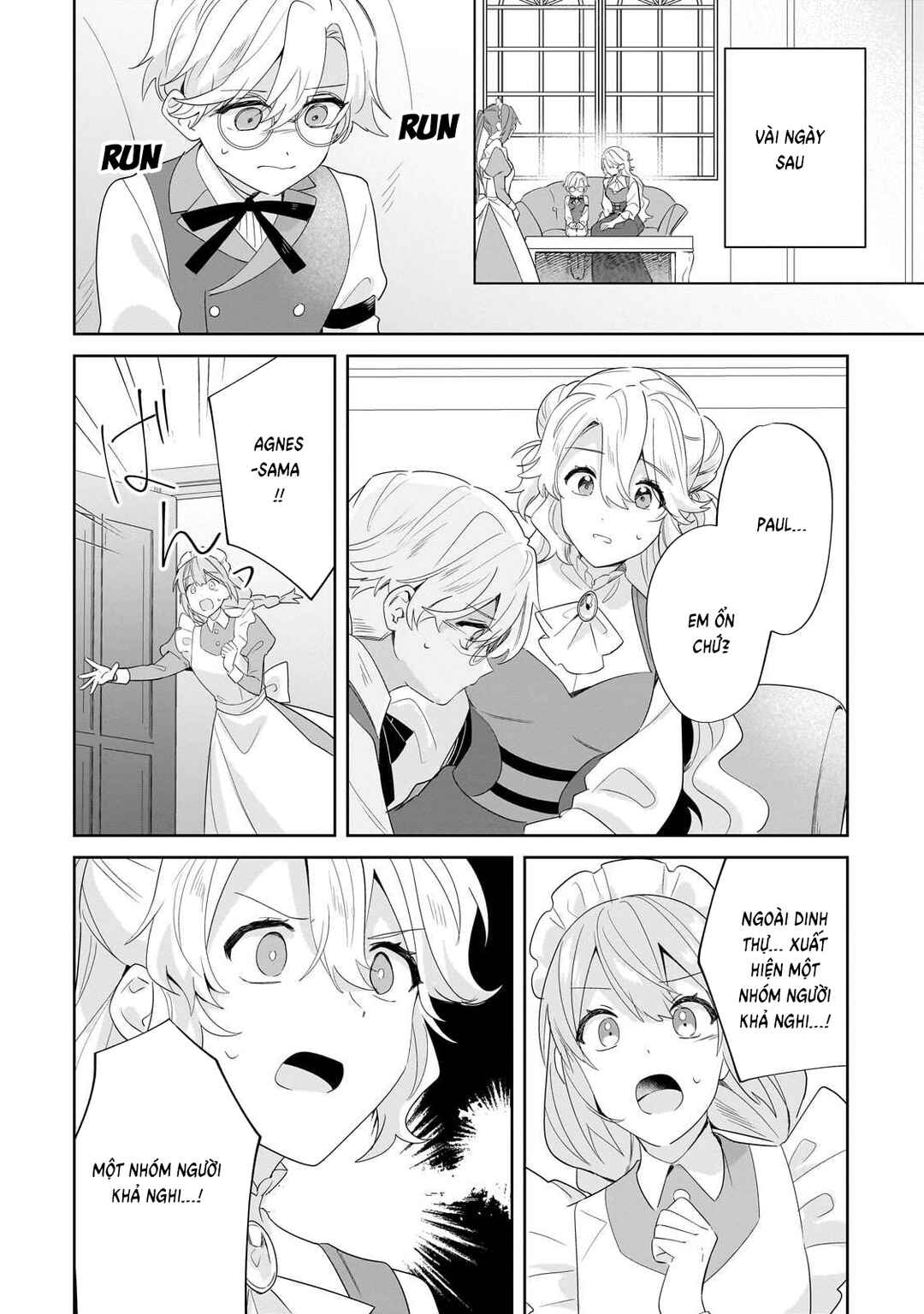 Imokusa Reijou desu ga Akuyaku Reisoku wo Tasuketara Kiniiraremashita Chapter 22 - Page 14