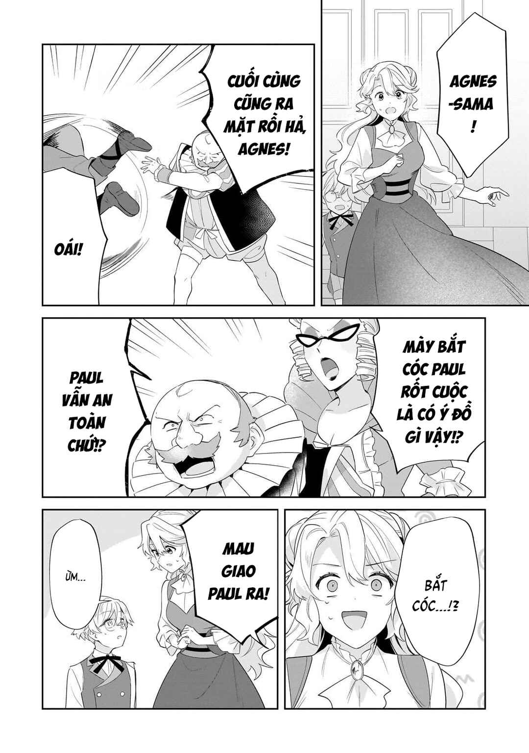 Imokusa Reijou desu ga Akuyaku Reisoku wo Tasuketara Kiniiraremashita Chapter 22 - Page 16