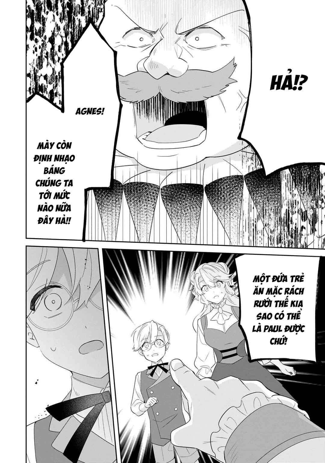 Imokusa Reijou desu ga Akuyaku Reisoku wo Tasuketara Kiniiraremashita Chapter 22 - Page 18