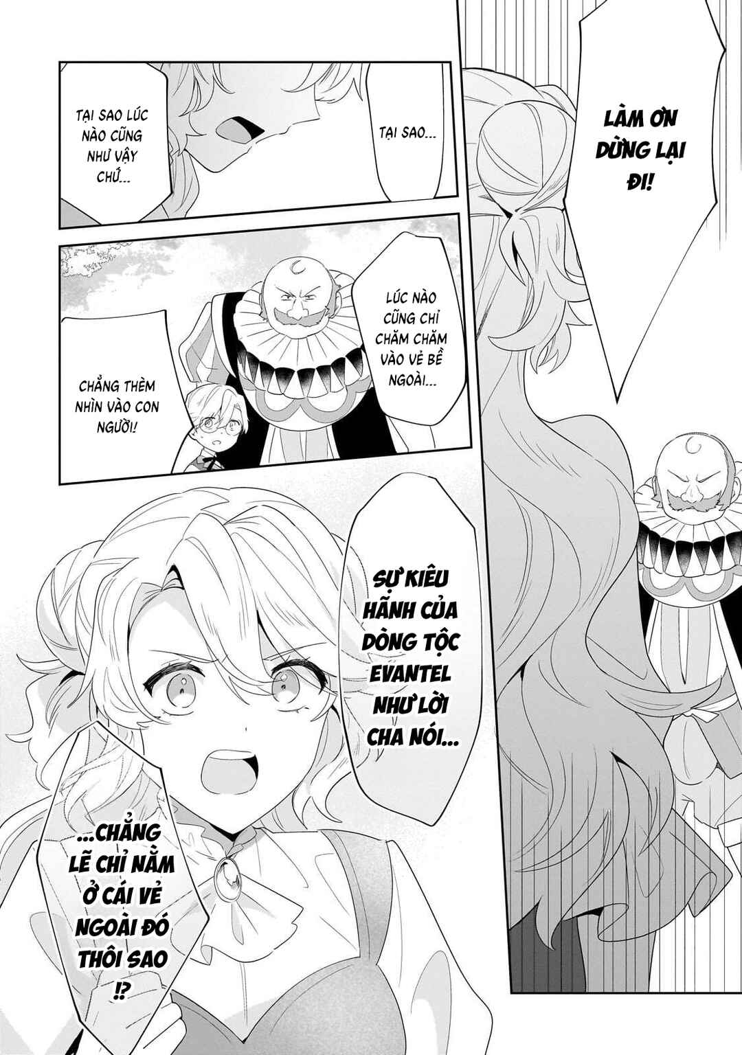 Imokusa Reijou desu ga Akuyaku Reisoku wo Tasuketara Kiniiraremashita Chapter 22 - Page 24