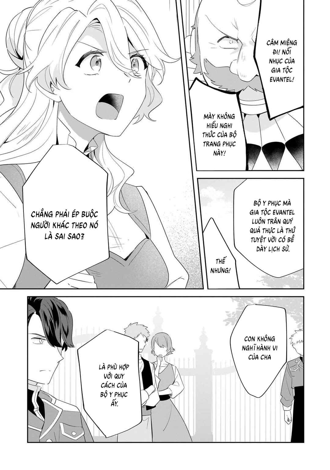 Imokusa Reijou desu ga Akuyaku Reisoku wo Tasuketara Kiniiraremashita Chapter 22 - Page 25