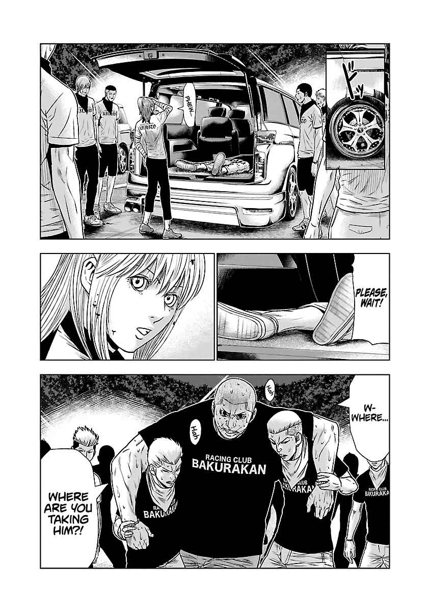 OUT Chapter 46 - Page 4