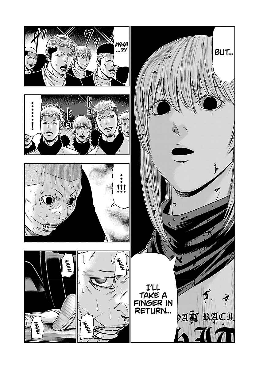 OUT Chapter 46 - Page 7