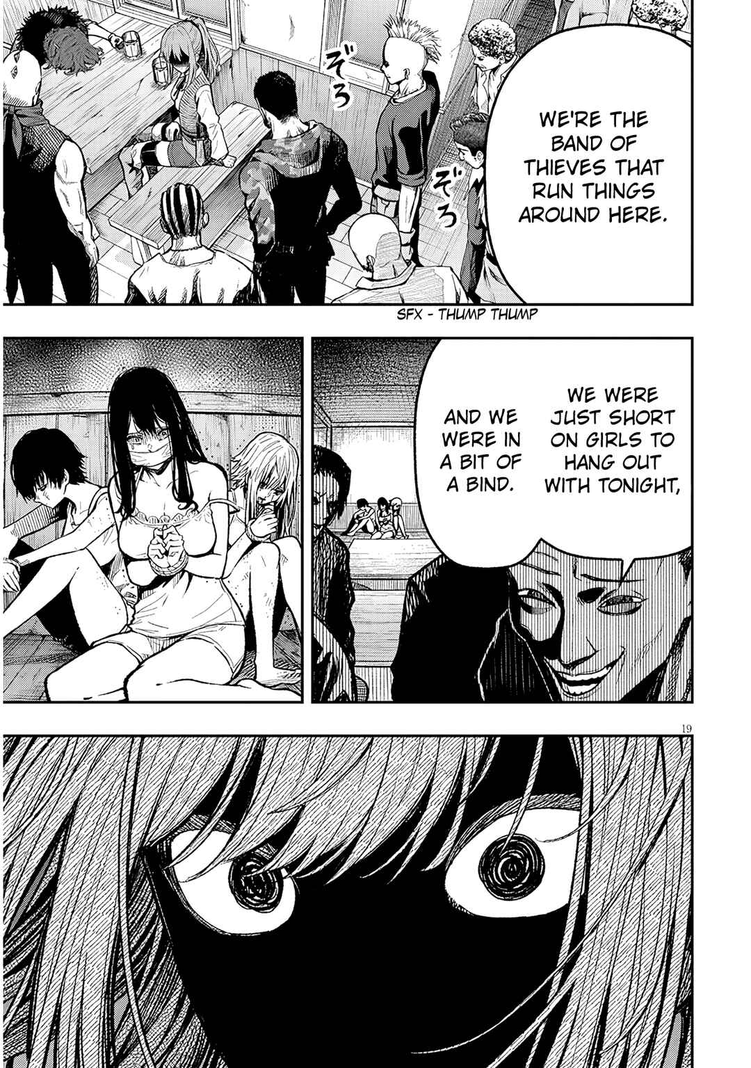 Taida na Akujoku Kizoku ni Tensei shita Ore, Scenario wo Bukkowashitara Kikakugai no Maryoku de Saikyou ni Natta Chapter 2 - Page 20