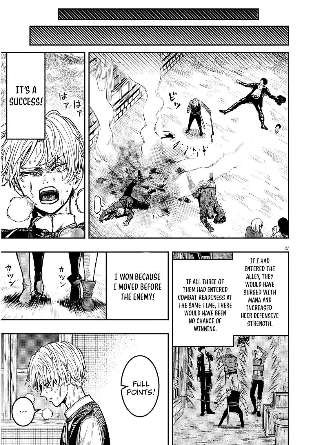 Taida na Akujoku Kizoku ni Tensei shita Ore, Scenario wo Bukkowashitara Kikakugai no Maryoku de Saikyou ni Natta Chapter 2 - Page 28