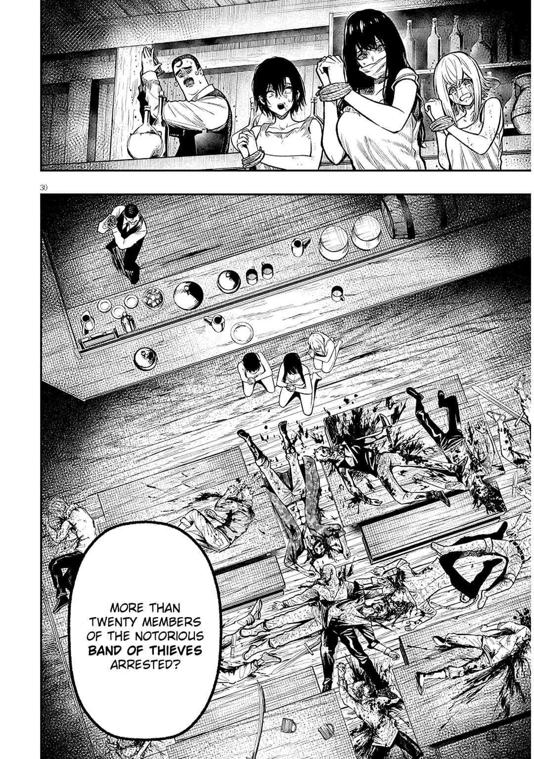 Taida na Akujoku Kizoku ni Tensei shita Ore, Scenario wo Bukkowashitara Kikakugai no Maryoku de Saikyou ni Natta Chapter 2 - Page 31