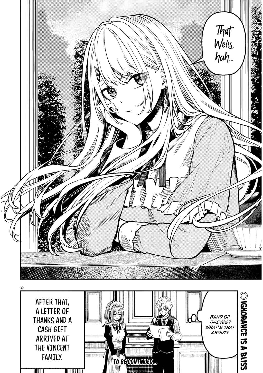 Taida na Akujoku Kizoku ni Tensei shita Ore, Scenario wo Bukkowashitara Kikakugai no Maryoku de Saikyou ni Natta Chapter 2 - Page 33