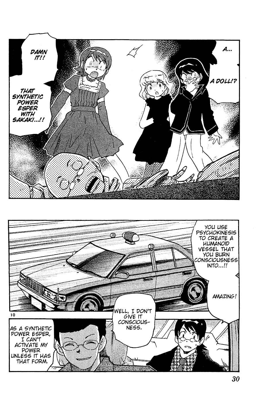 Zettai Karen Children Chapter 20 - Page 10