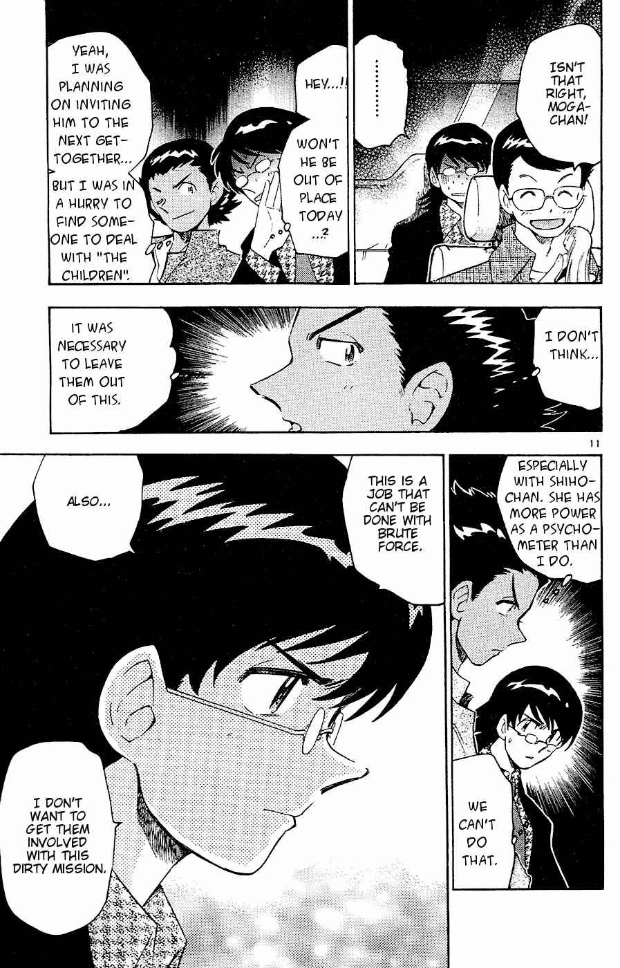 Zettai Karen Children Chapter 20 - Page 11