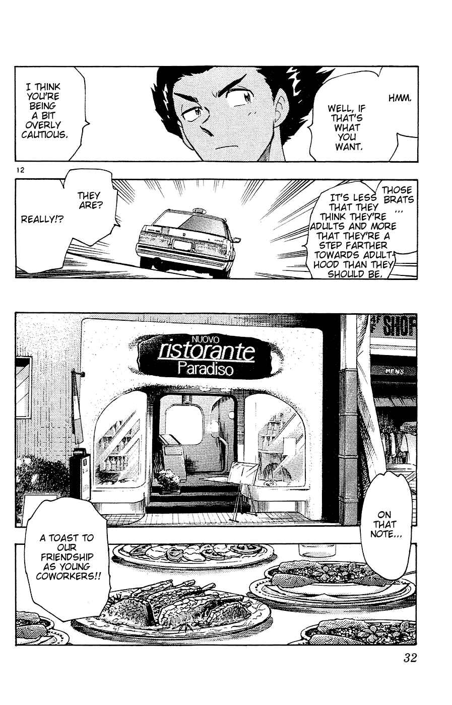 Zettai Karen Children Chapter 20 - Page 12