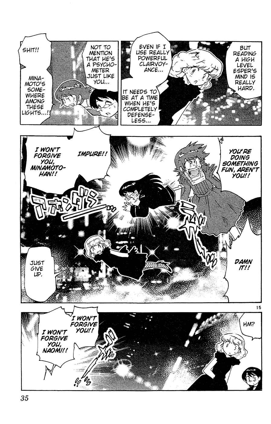 Zettai Karen Children Chapter 20 - Page 15