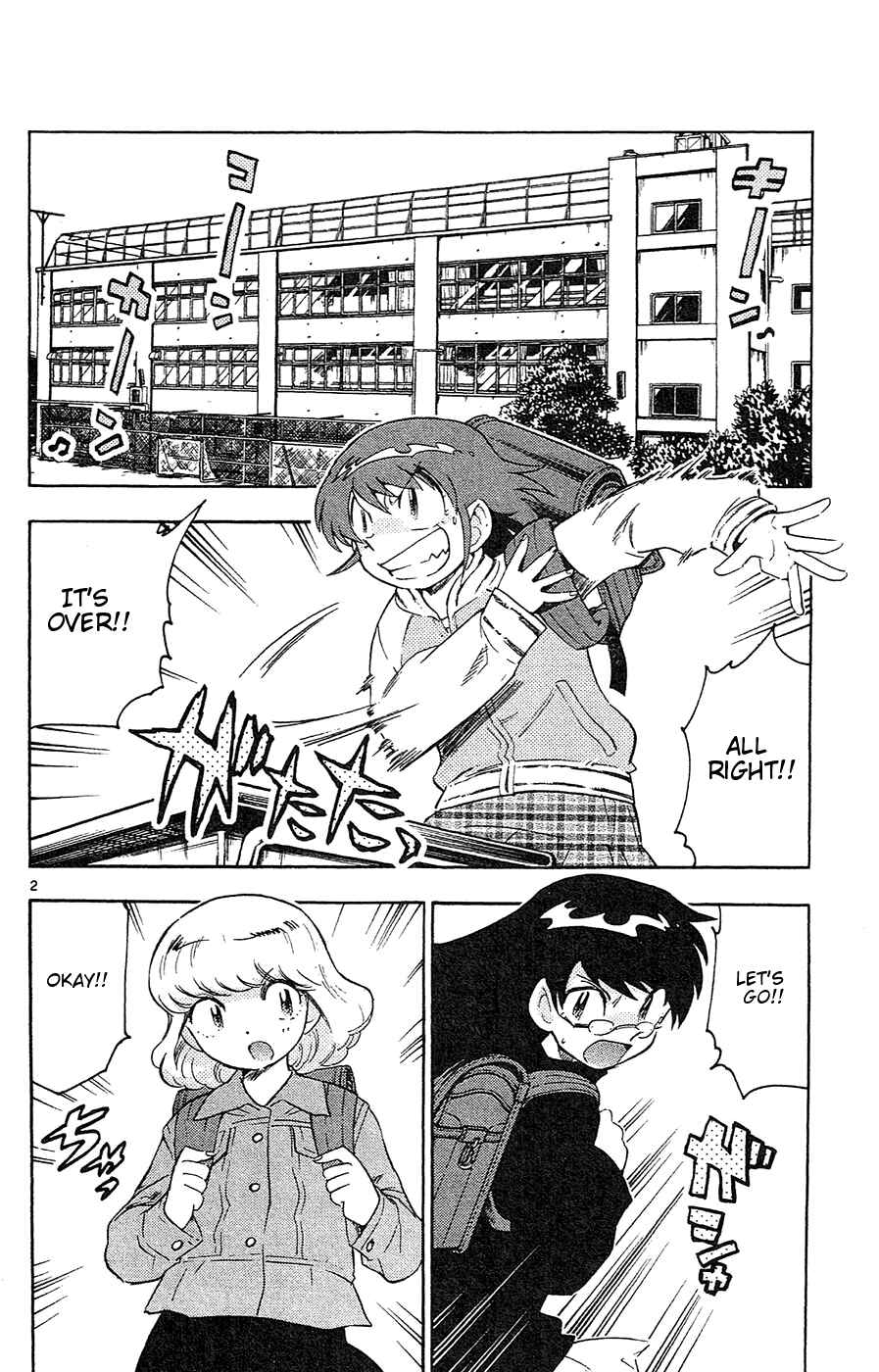 Zettai Karen Children Chapter 20 - Page 2