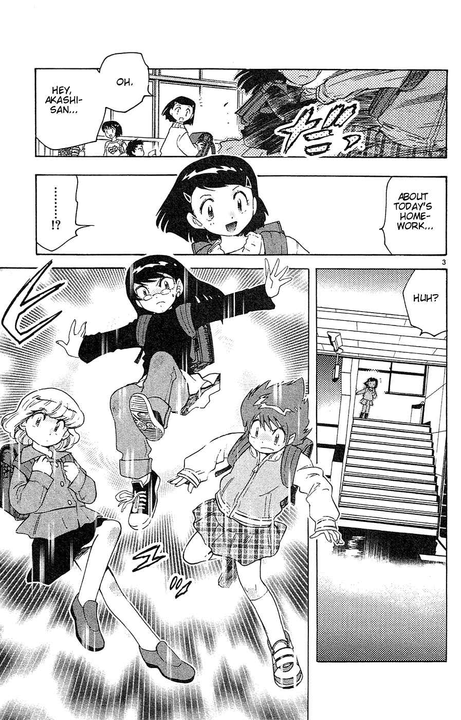 Zettai Karen Children Chapter 20 - Page 3
