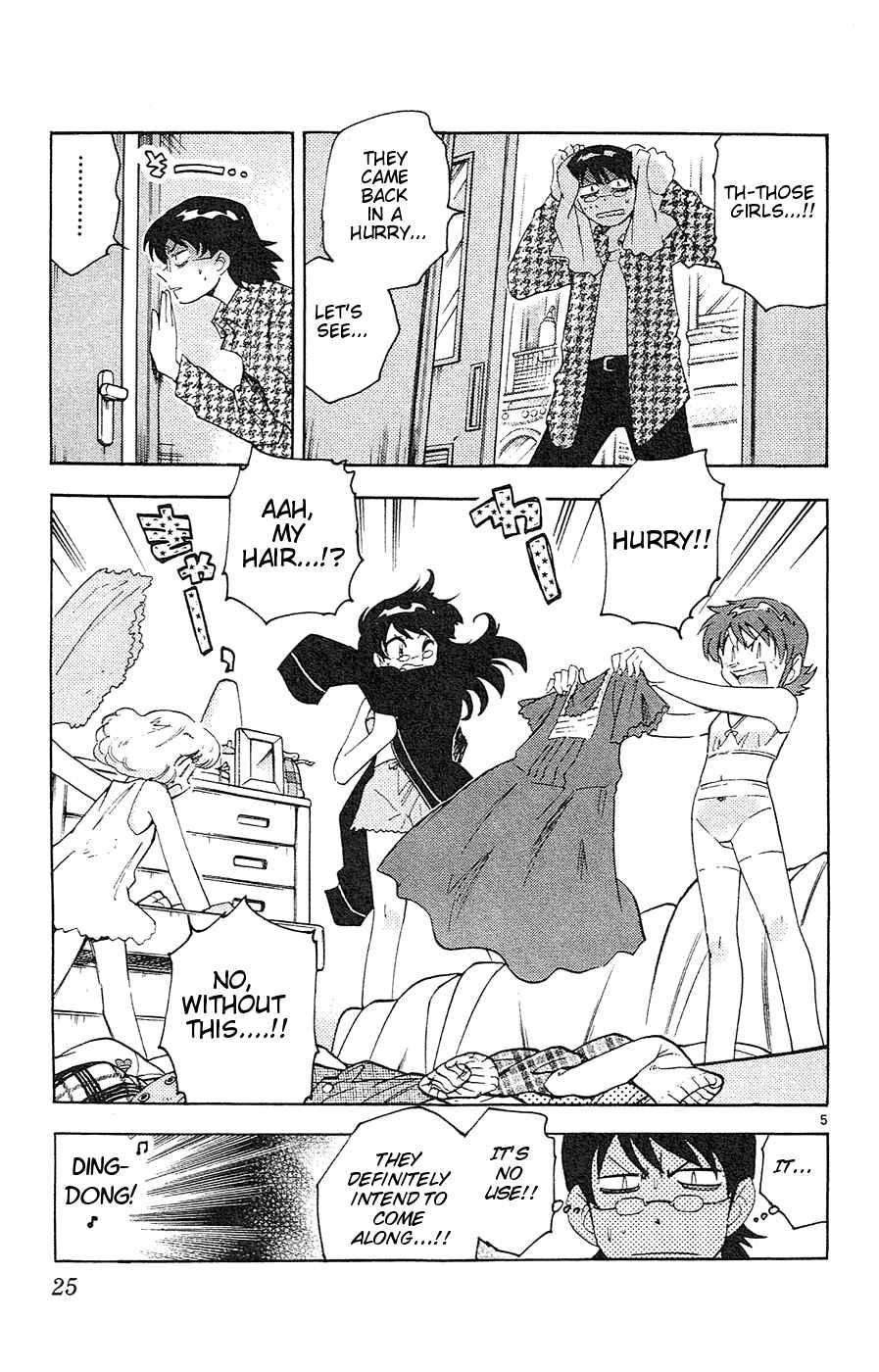 Zettai Karen Children Chapter 20 - Page 5