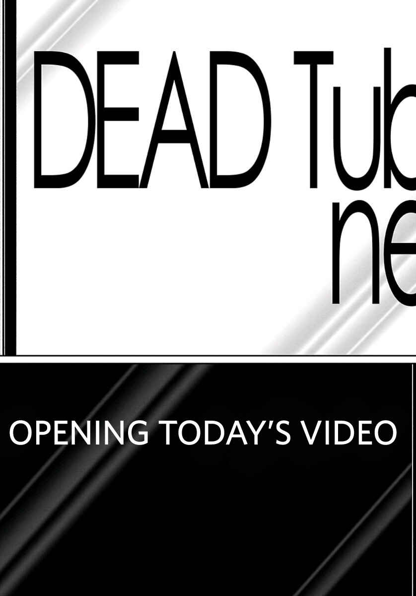 DEAD Tube Chapter 58 - Page 14
