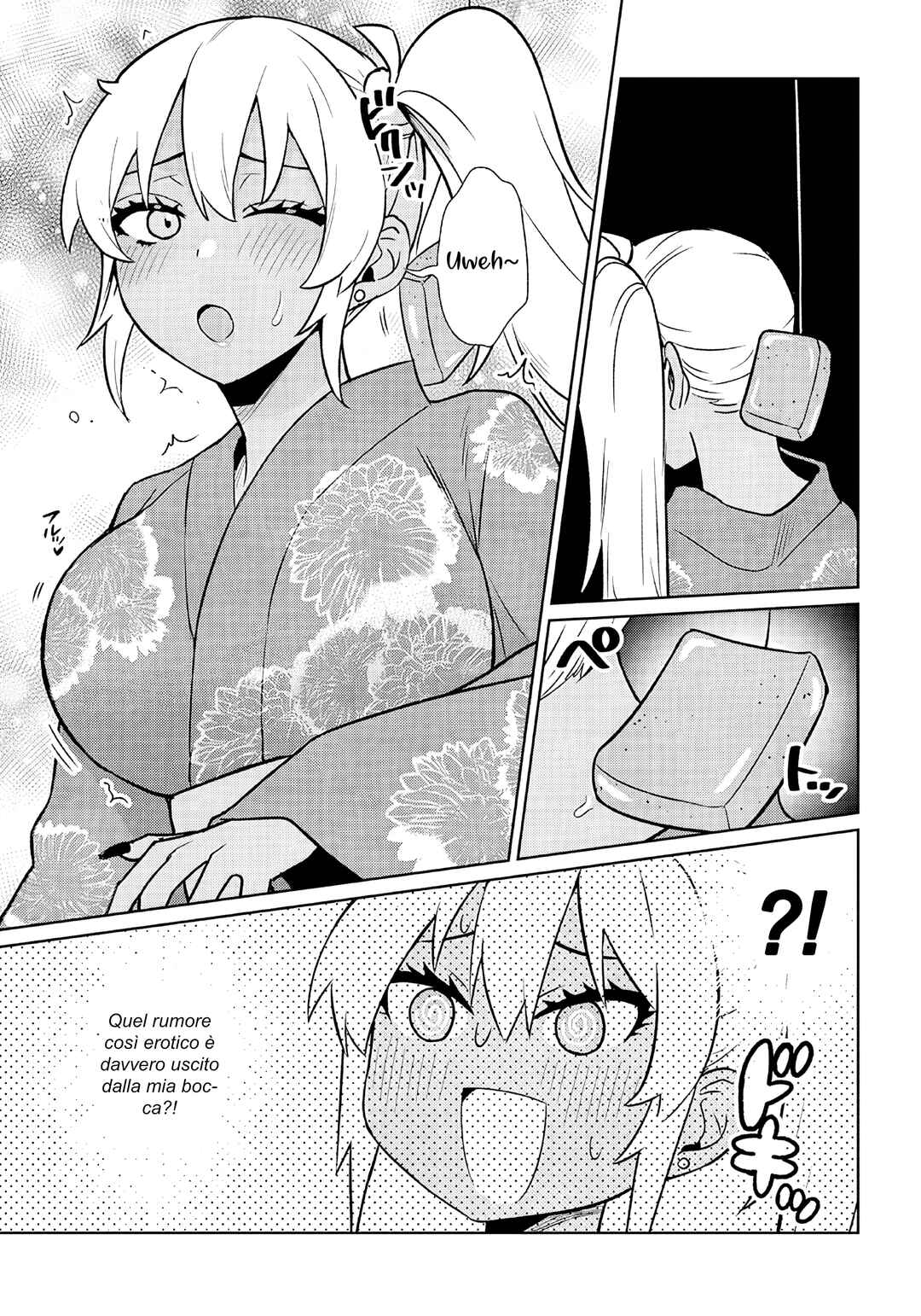 Danshi Kokoseidakedo Gyaru ni TS Shimashita Chapter 20.2 - Page 7