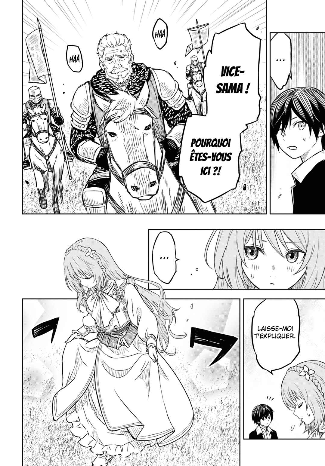 Monogatari no Kuromaku ni Tensei Shite Chapter 6.1 - Page 10