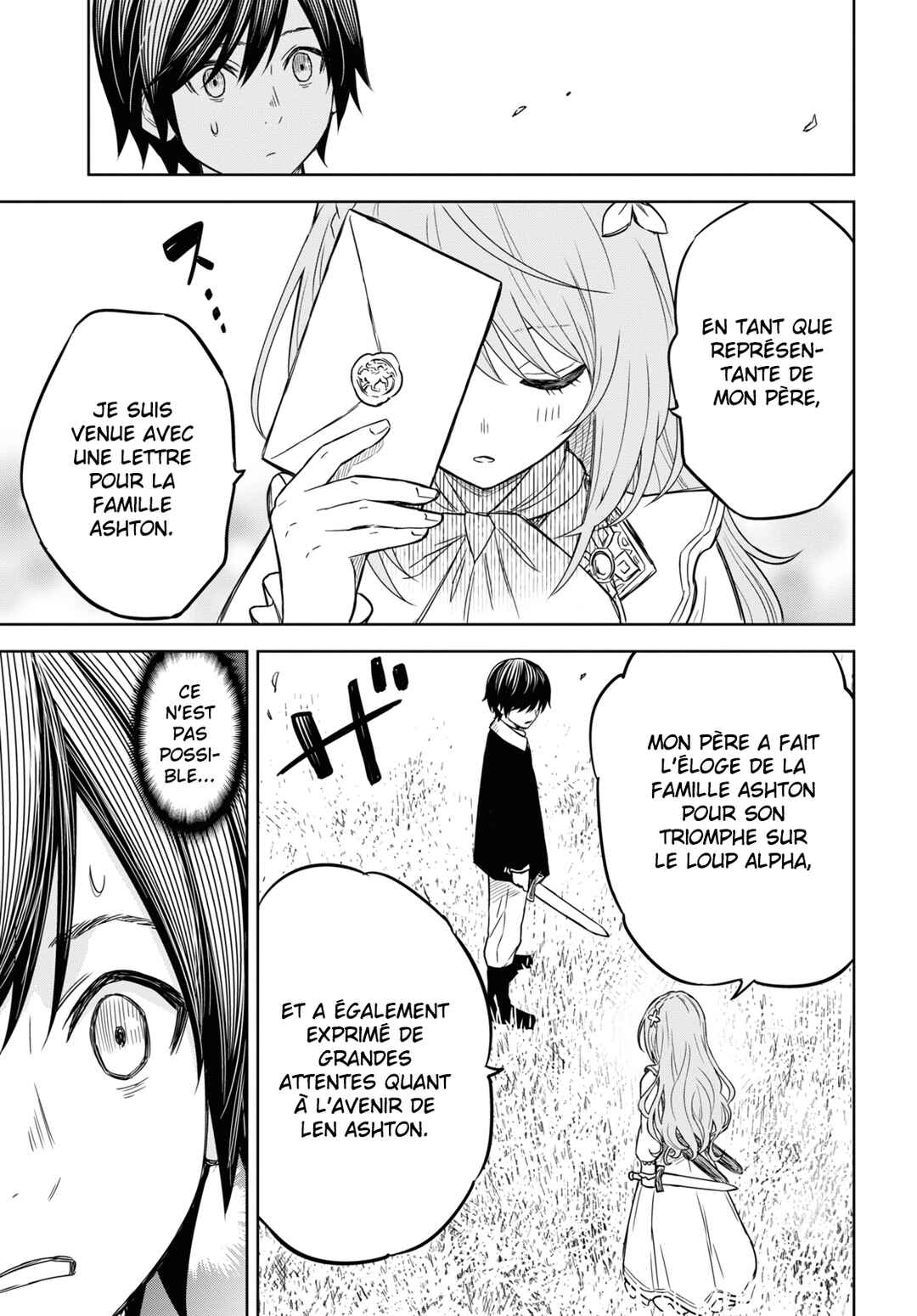 Monogatari no Kuromaku ni Tensei Shite Chapter 6.1 - Page 11