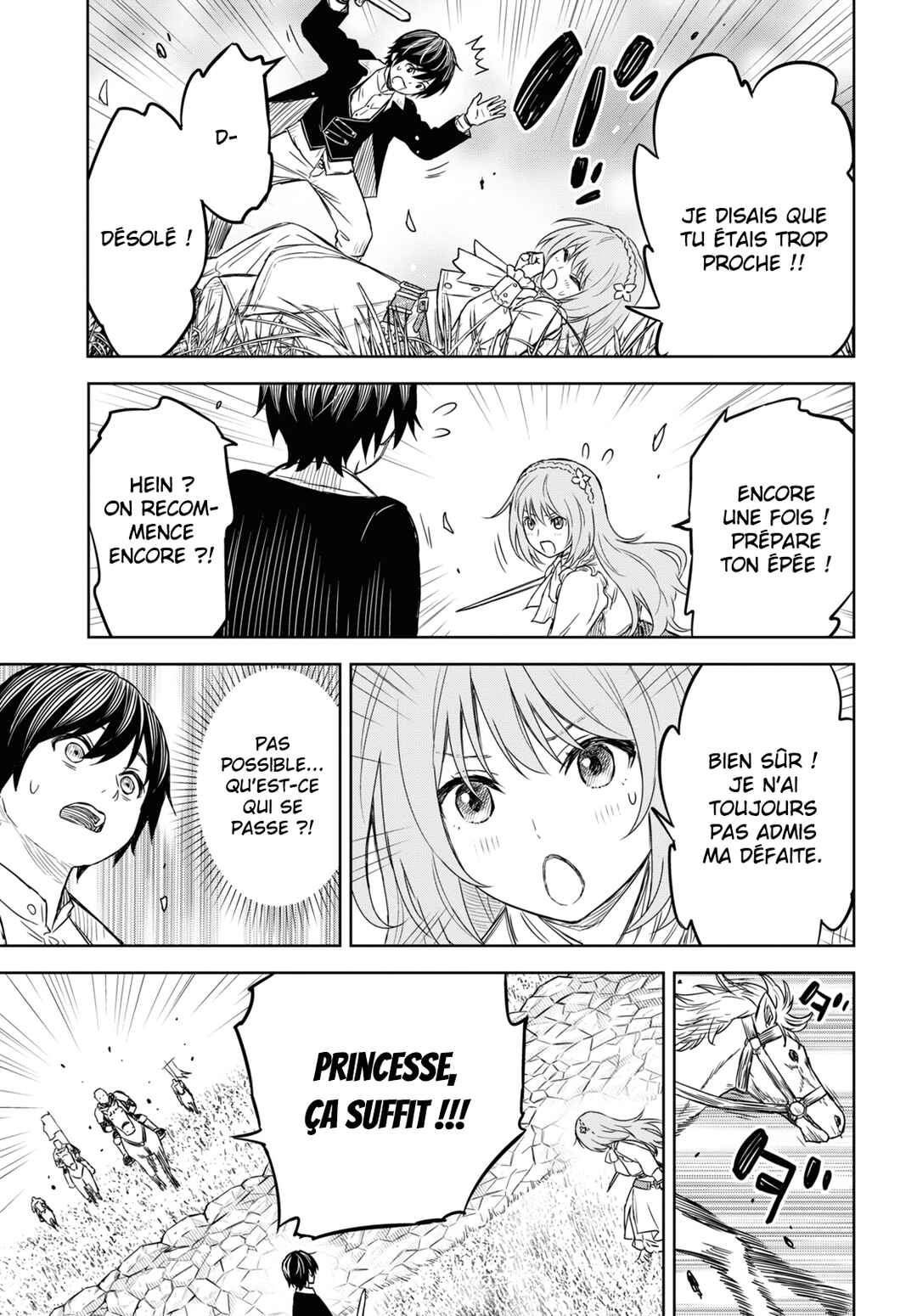 Monogatari no Kuromaku ni Tensei Shite Chapter 6.1 - Page 9