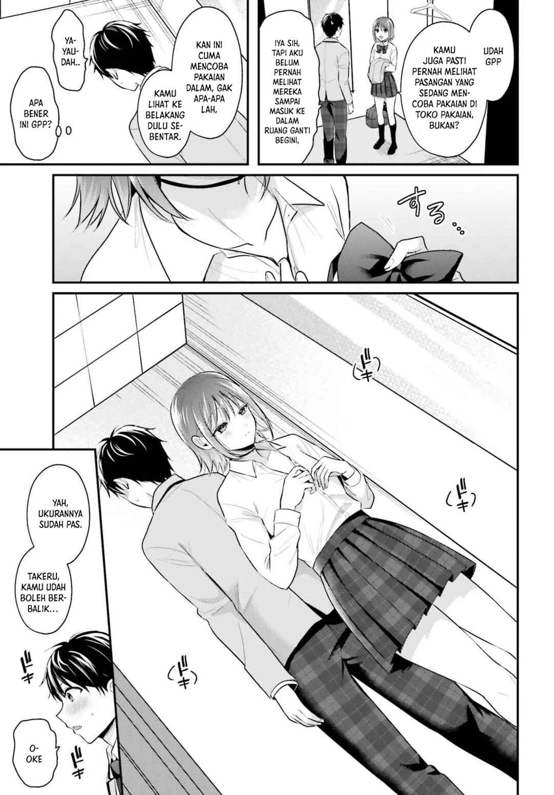 Boukensha ni Narenakatta Ore, Skill [Oppai Kyousei] de Nayameru Anoko wo Hitotasuke!? Chapter 6 - Page 14