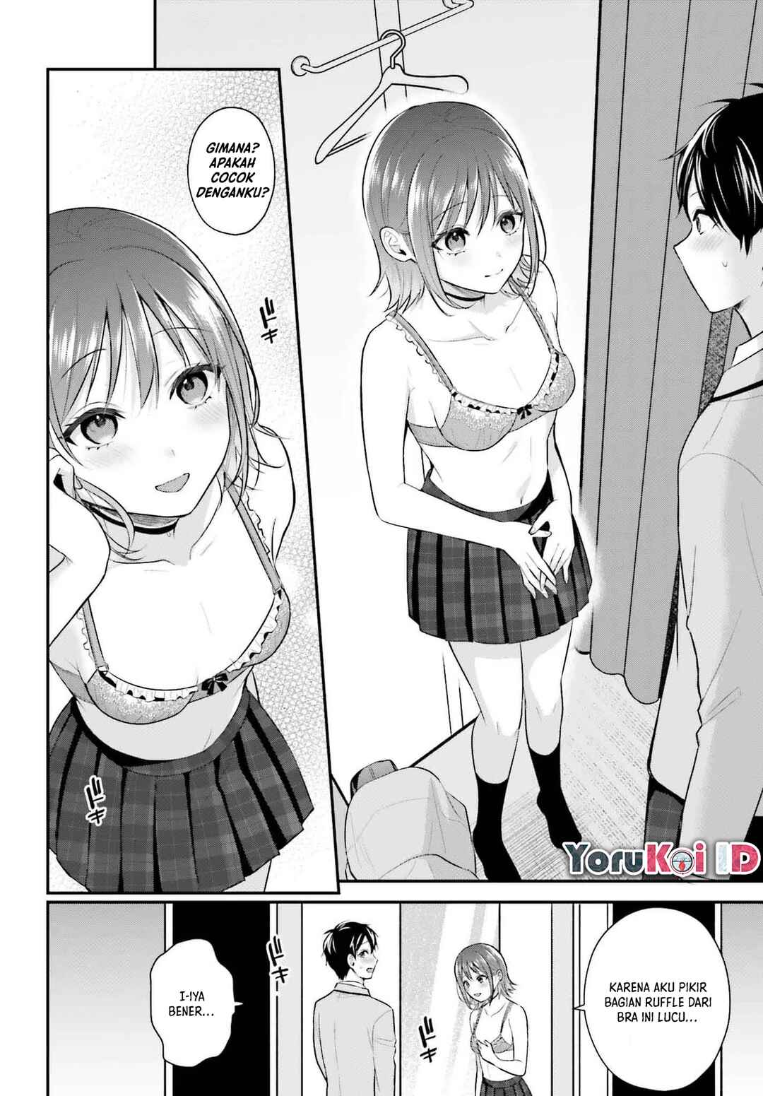 Boukensha ni Narenakatta Ore, Skill [Oppai Kyousei] de Nayameru Anoko wo Hitotasuke!? Chapter 6 - Page 15
