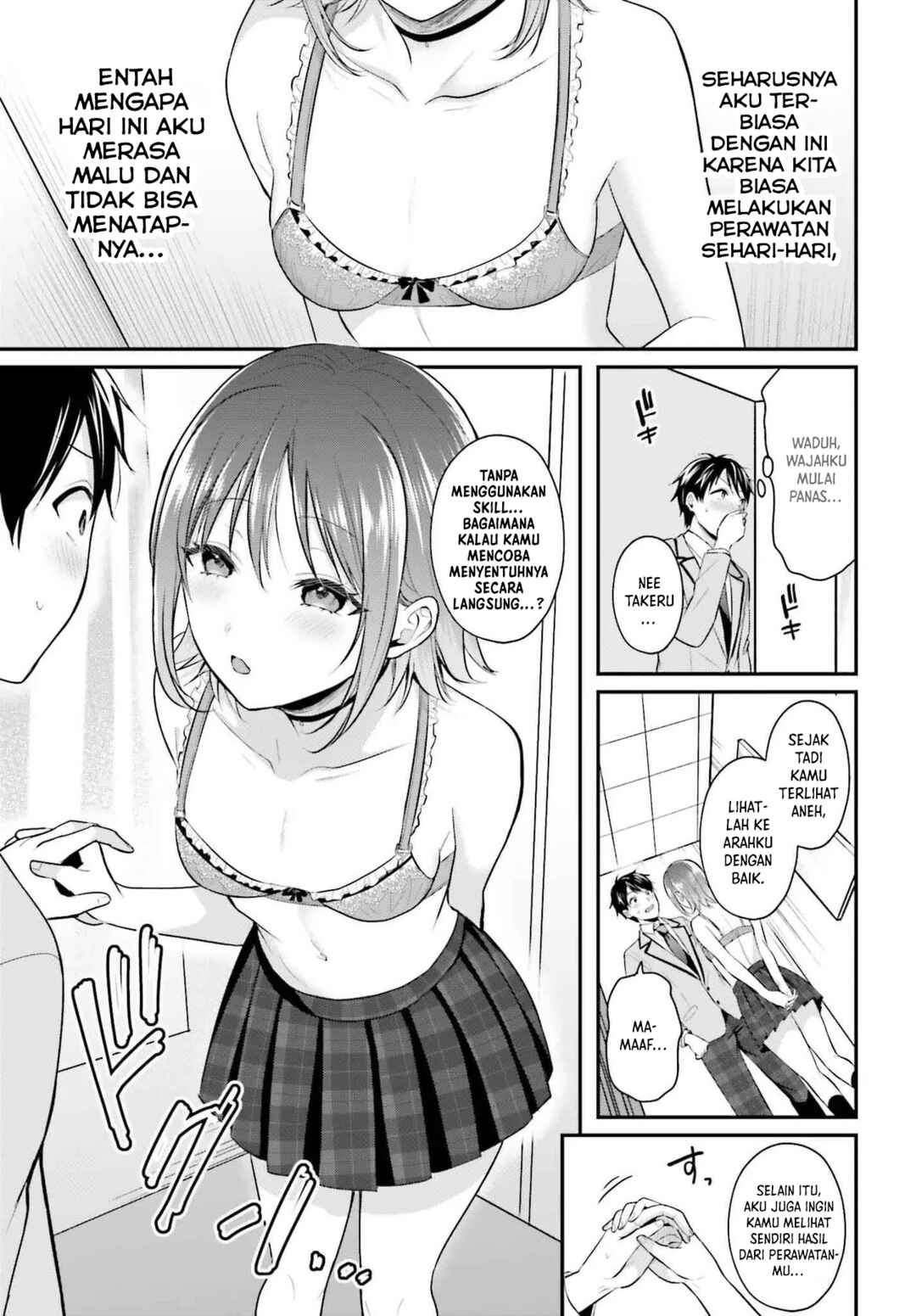 Boukensha ni Narenakatta Ore, Skill [Oppai Kyousei] de Nayameru Anoko wo Hitotasuke!? Chapter 6 - Page 16