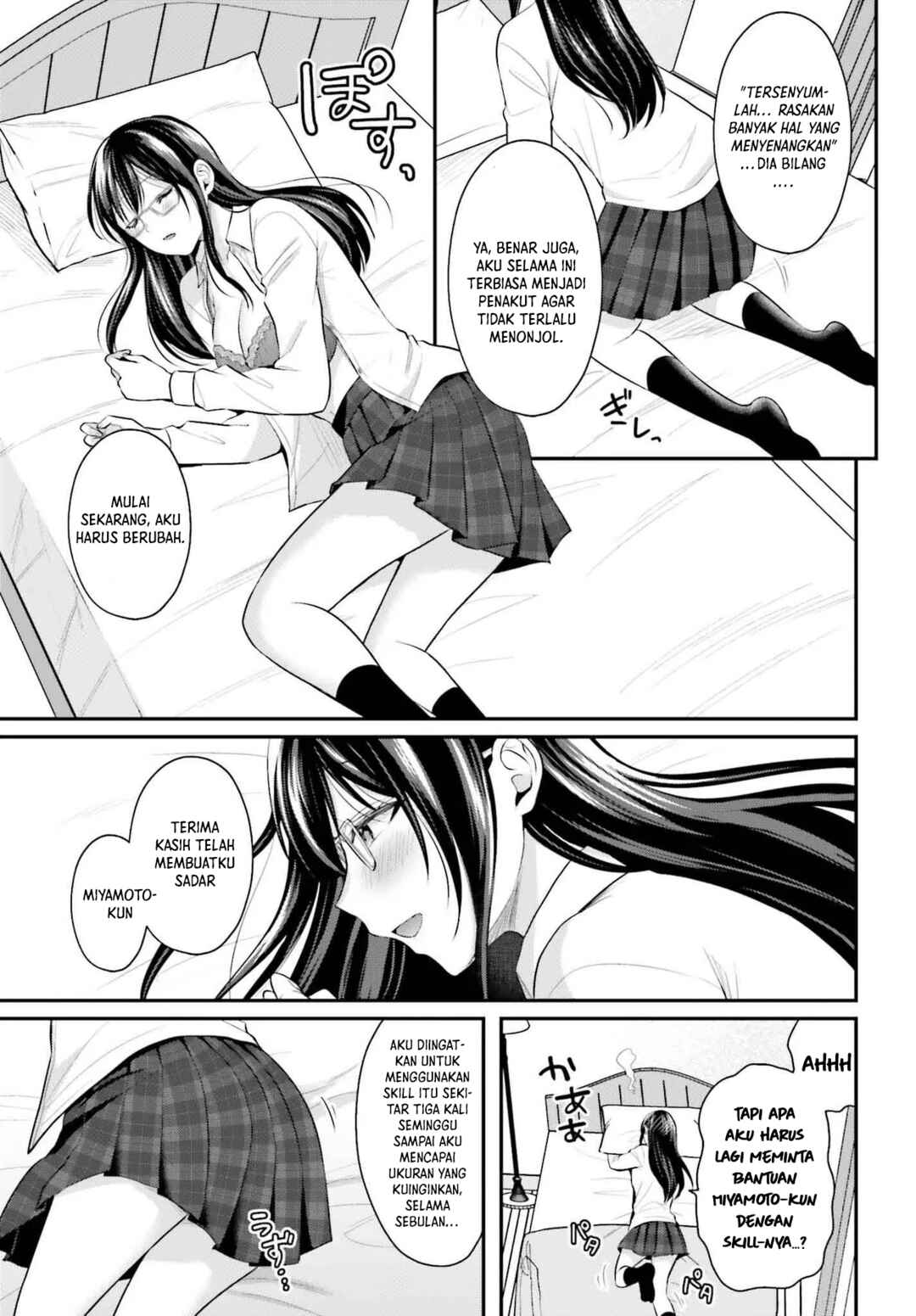 Boukensha ni Narenakatta Ore, Skill [Oppai Kyousei] de Nayameru Anoko wo Hitotasuke!? Chapter 6 - Page 4