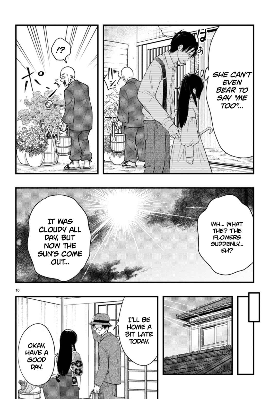 Tsuma no Kigen de Tenkou ga Kawaru Hanashi Chapter 1 - Page 11