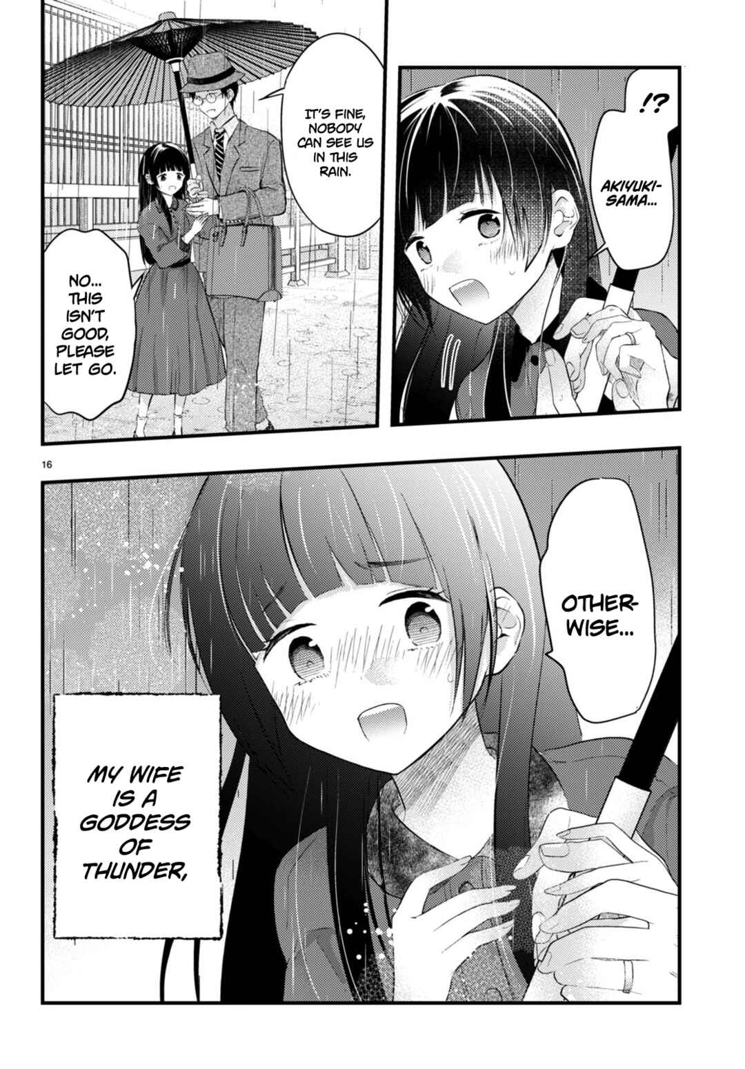 Tsuma no Kigen de Tenkou ga Kawaru Hanashi Chapter 1 - Page 17