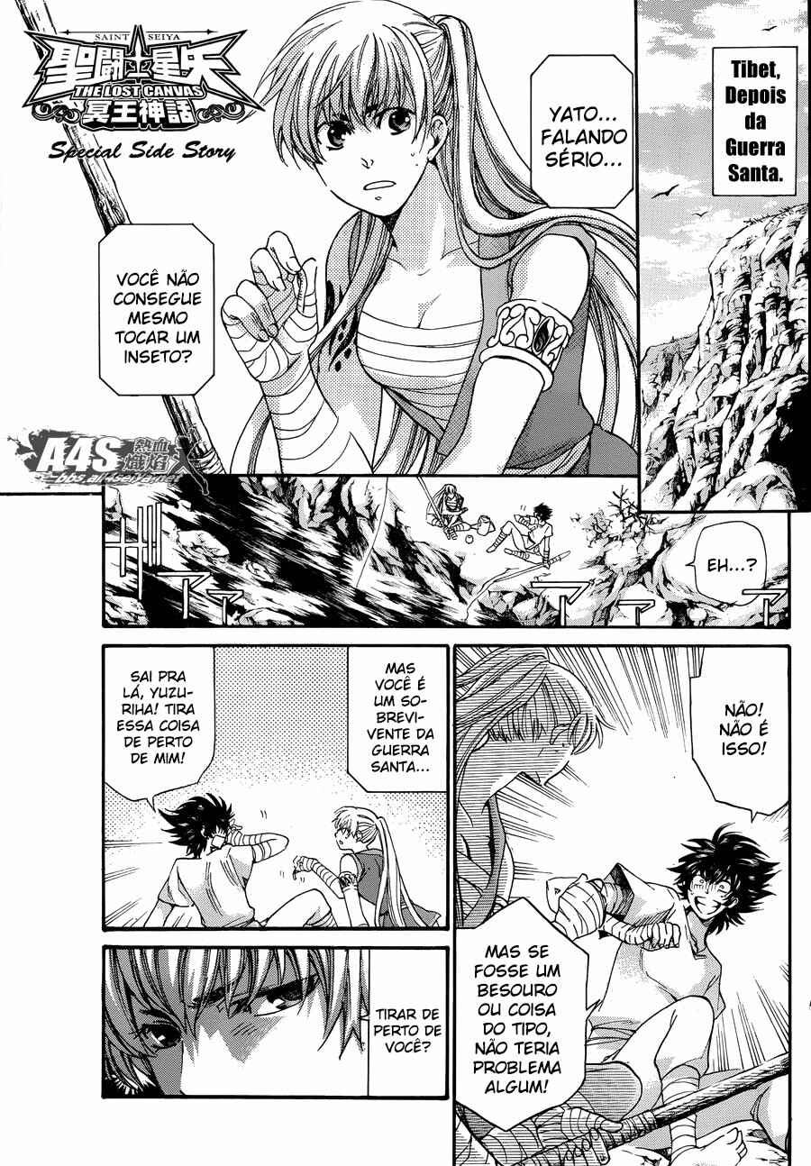 Saint Seiya: The Lost Canvas - Extra Gaiden Chapter 1 - Page 6