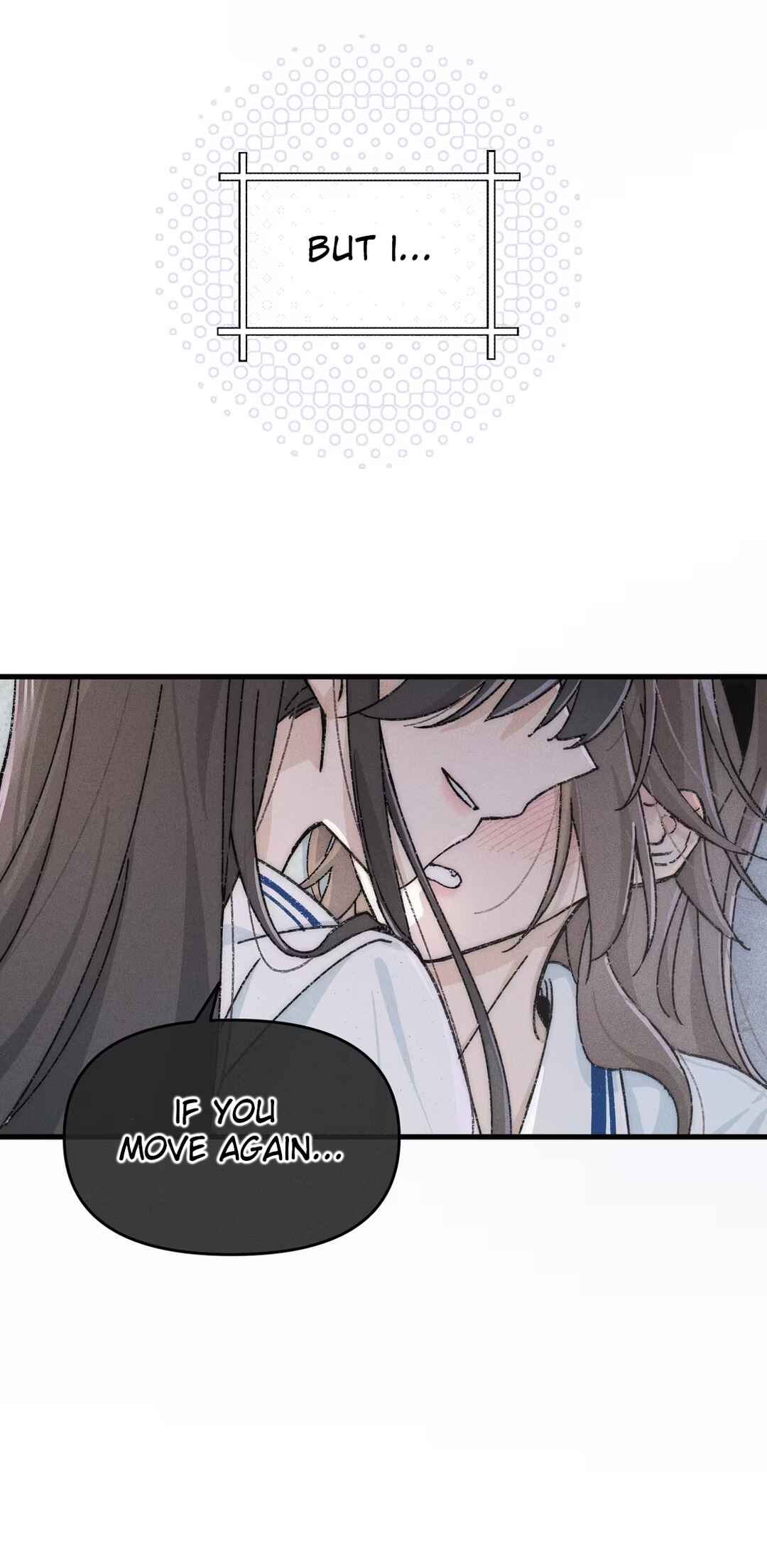 Bié Mō Wǒ ěr Duǒ Chapter 1 - Page 5